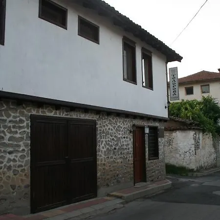 Къща за гости тодорова къща